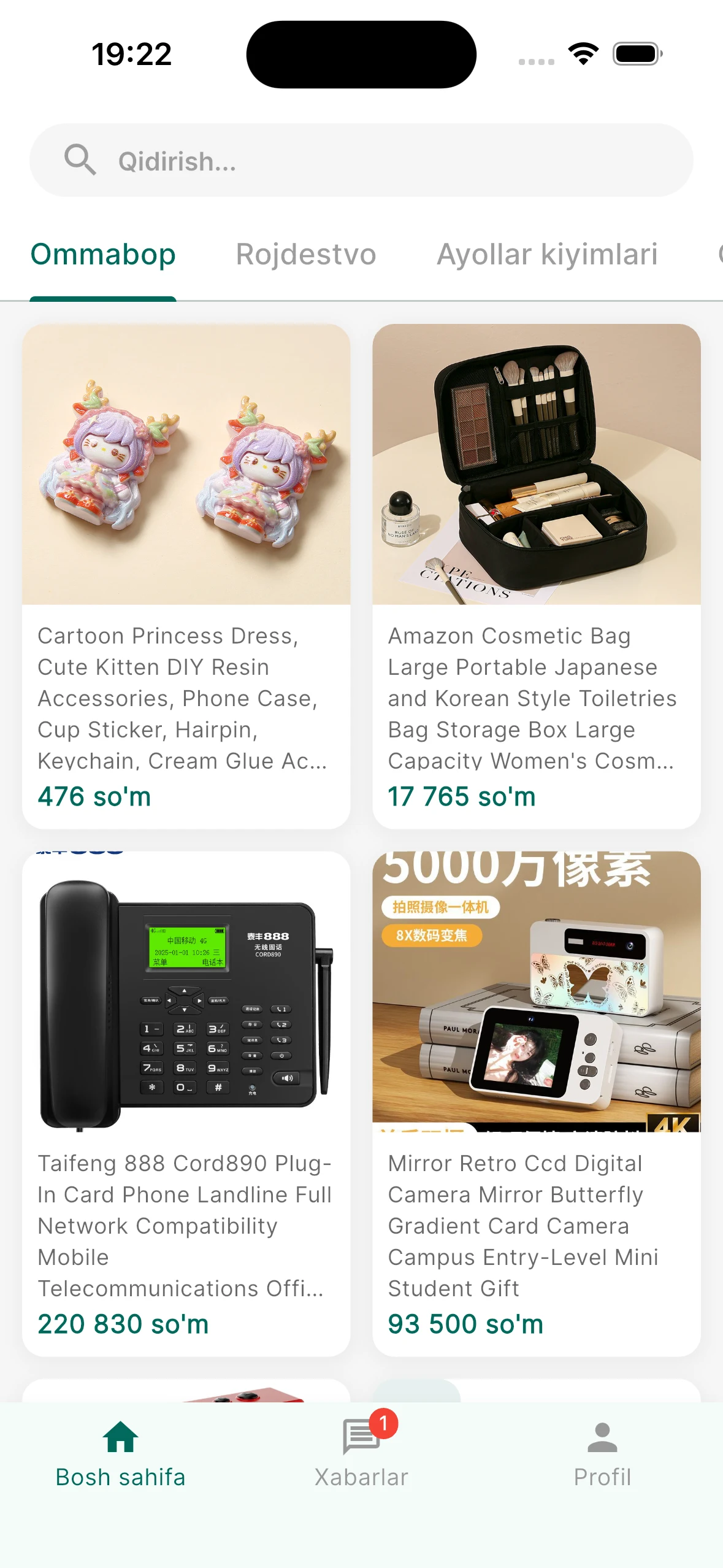 OneGoPost screenshot