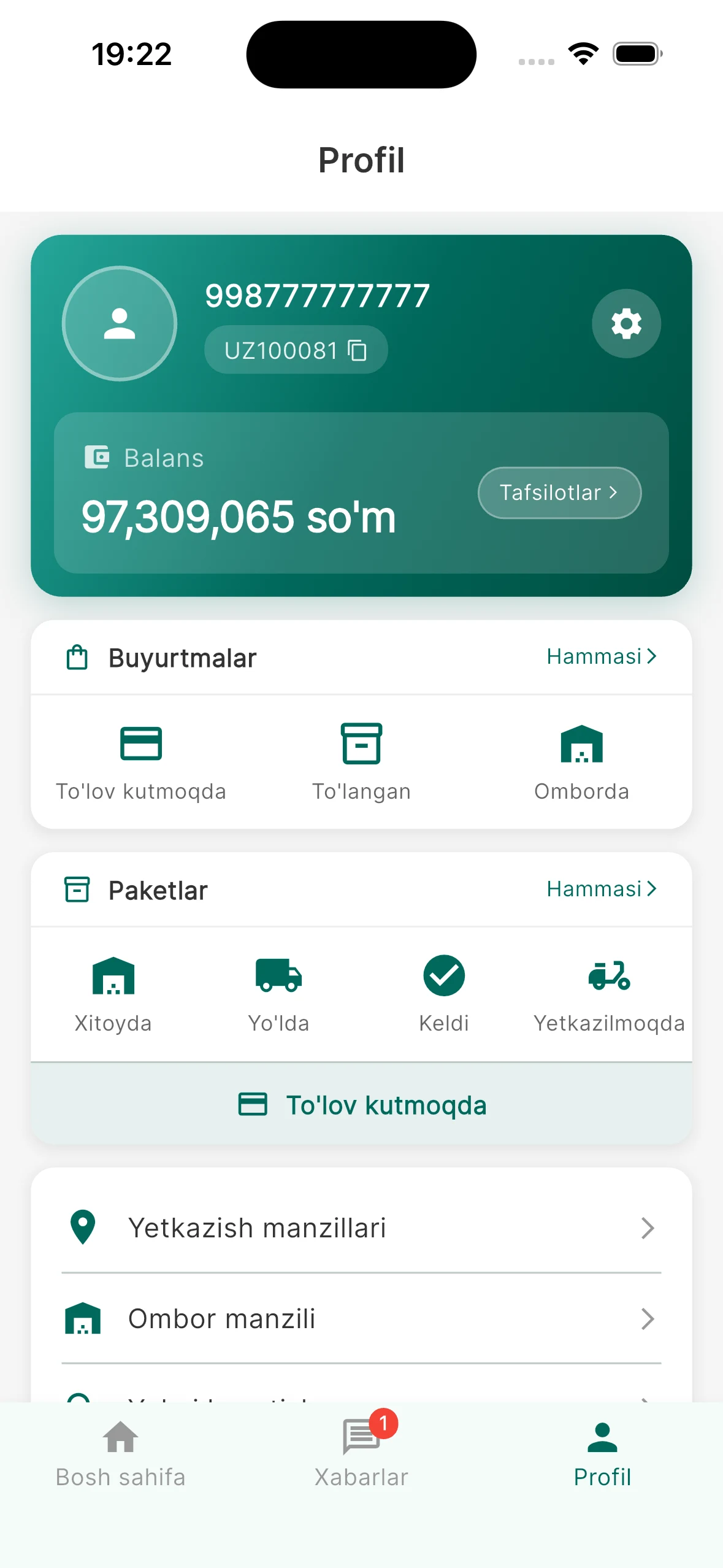 OneGoPost screenshot